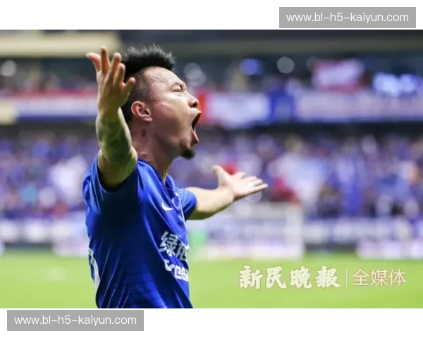 绿地申花：跌宕起伏的蓝色赞歌，从低谷中奋起的铿锵玫瑰